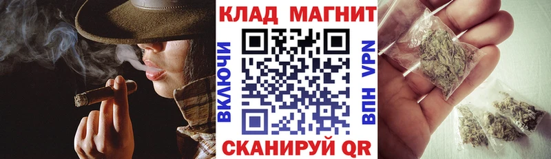 Где купить наркотики Каменногорск ГАШИШ  A PVP  COCAIN  Меф мяу мяу  Марихуана 