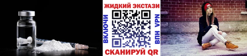 БУТИРАТ BDO 33%  Каменногорск 
