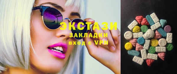 кокаин VHQ Инта
