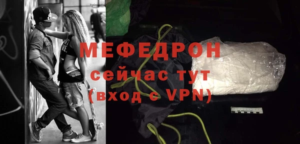 амф Зеленодольск