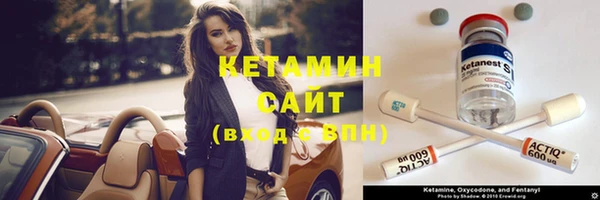 кокаин VHQ Инта