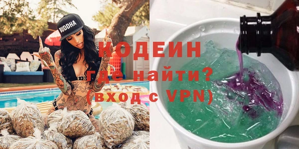 амф Зеленодольск
