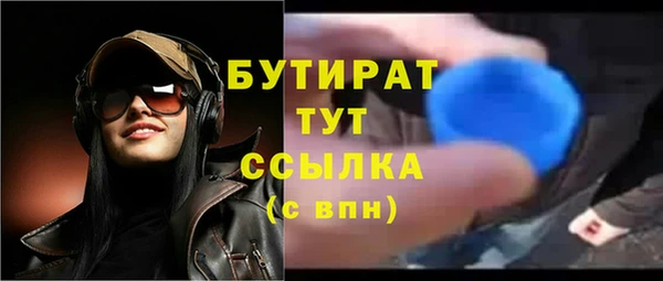 mix Заволжье
