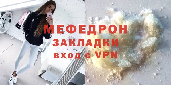 кокаин колумбия Иннополис