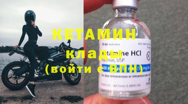 амф Зеленодольск