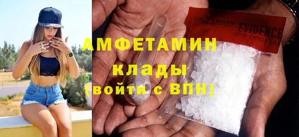 mix Заволжье