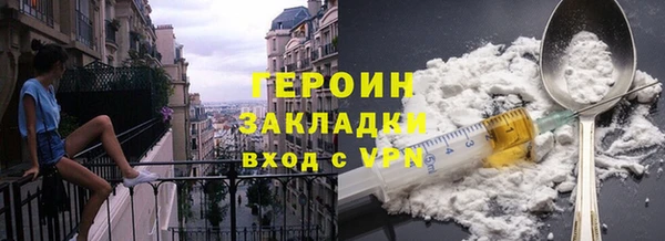 амф Зеленодольск