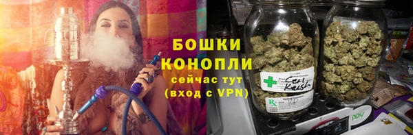 спайс Зеленокумск