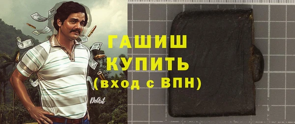 амф Зеленодольск