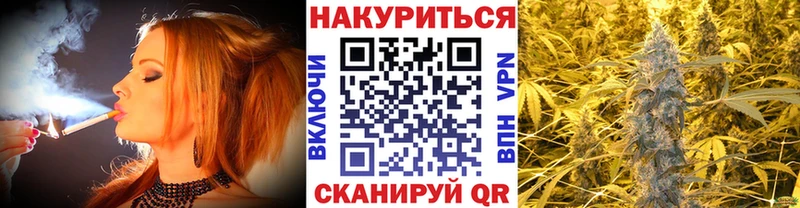 Канабис конопля  ссылка на мегу ссылка  Каменногорск 